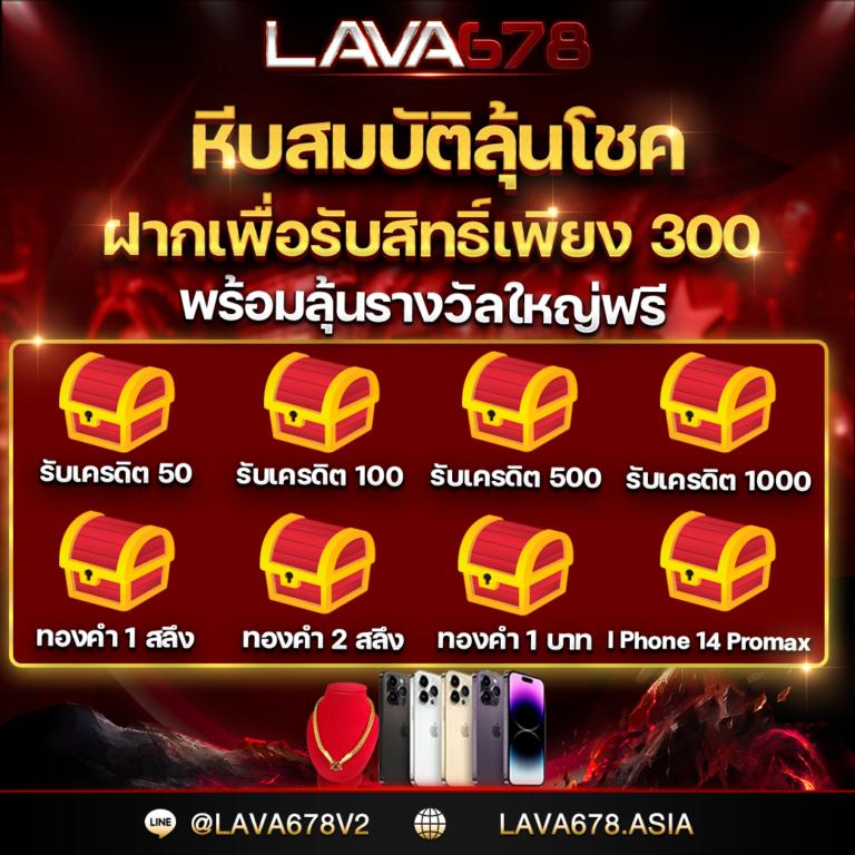 อเวจี สล็อต PG สล็อตแตกง่าย แจกโบนัสทุกวัน เดิมพันสนุกสุดมัน