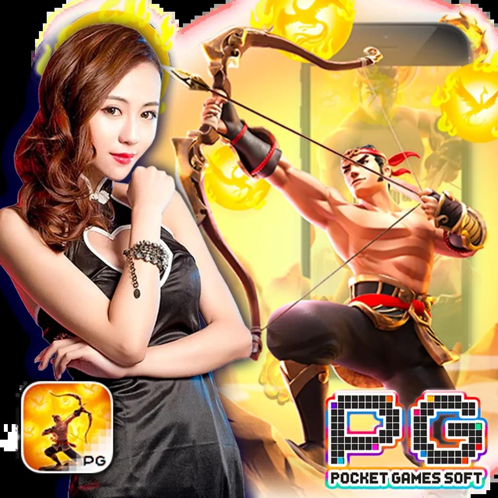 เกม PG สล็อตออนไลน์อันดับ1 จัดเต็มโบนัสแตกง่ายได้เงินจริง