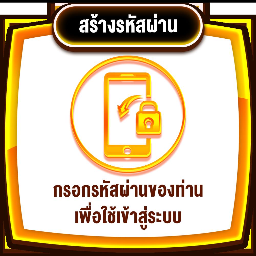 เกม สล็อต 1688 เว็บเล่นสล็อตอันดับ 1 เติมเงินง่าย สล็อตแตกบ่อย 2024