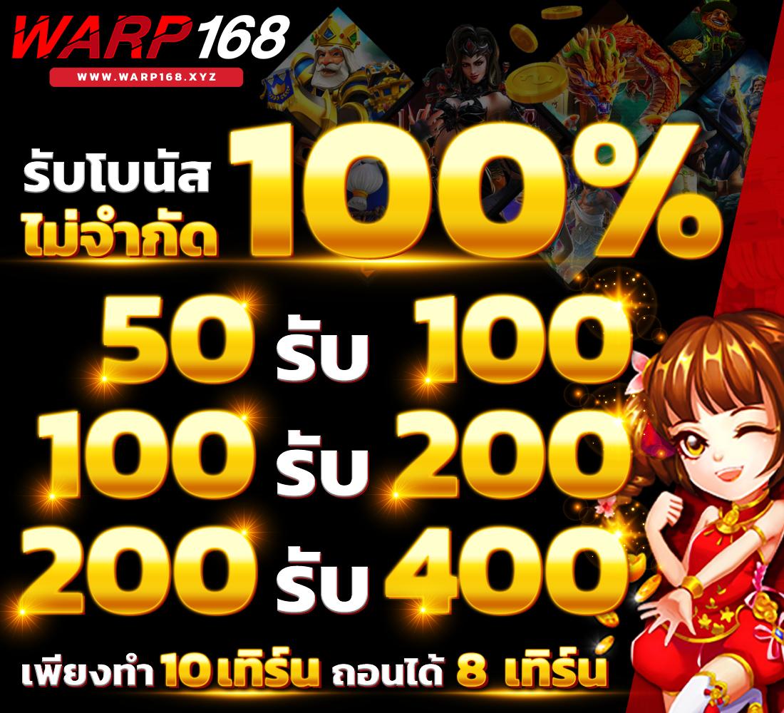 เกม สล็อต 666 เว็บเกมเดิมพันยอดฮิต รวมเกมสล็อตแตกง่ายล่าสุด 2024