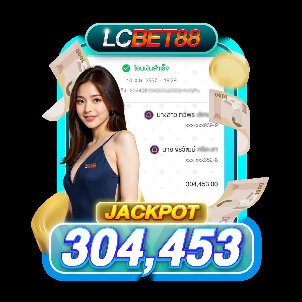 เกม โจ๊ก เกอร์ คาสิโนยอดนิยม รวมเกมสด เล่นง่าย โบนัสแตกบ่อย