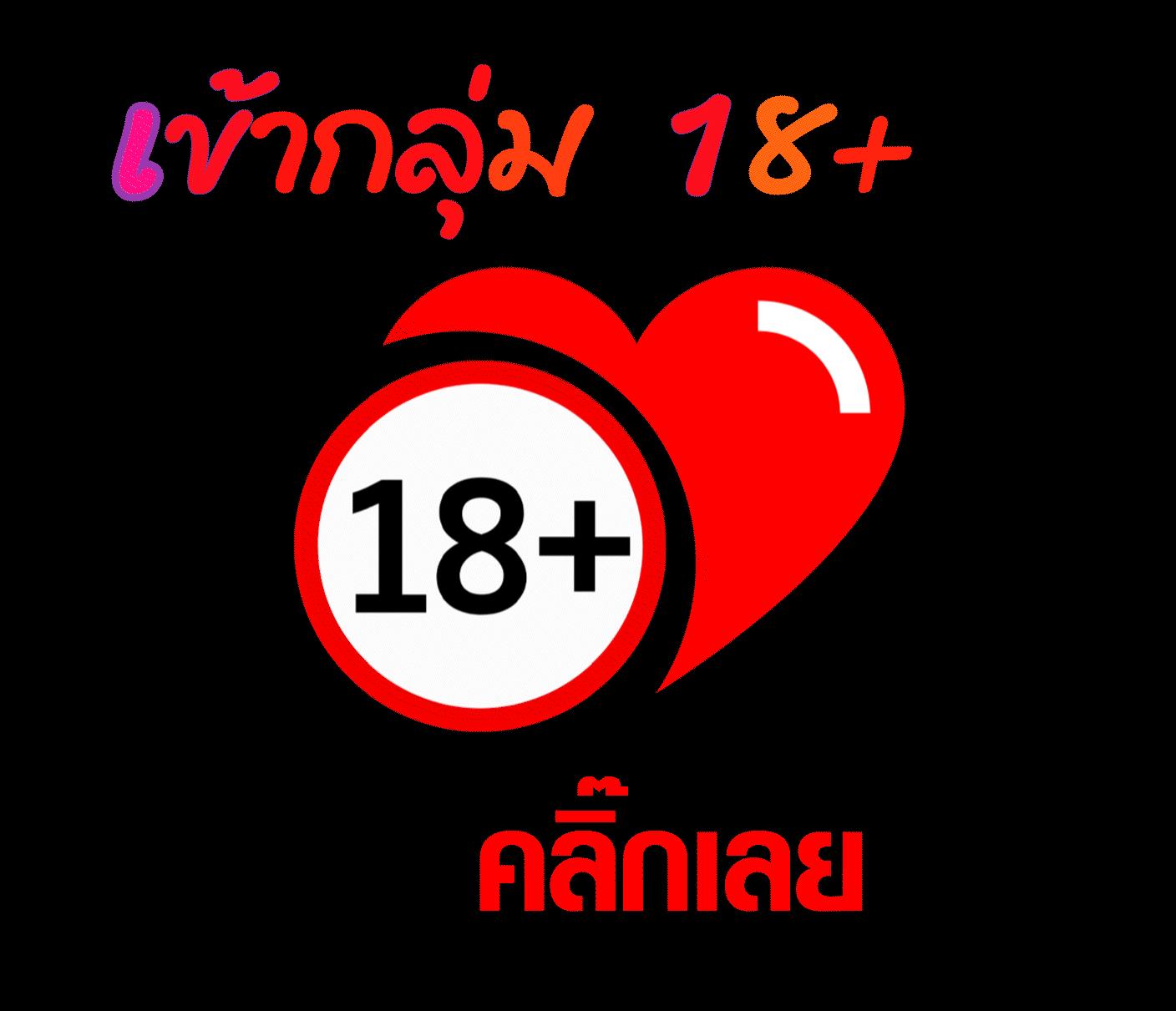เกมสล็อตออนไลน์ครบวงจรจาก PG Slot Mega ลุ้นรางวัลมากมาย