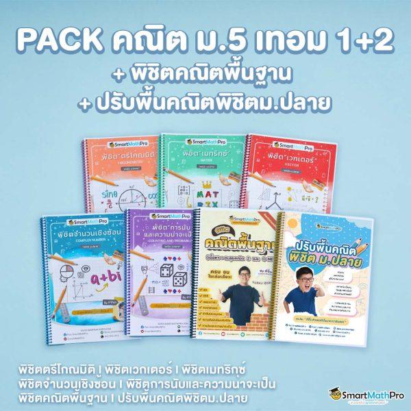 เกมสล็อตแท้ เว็บตรง สมัครง่าย รับโปรโมชั่นสุดคุ้มในไทย