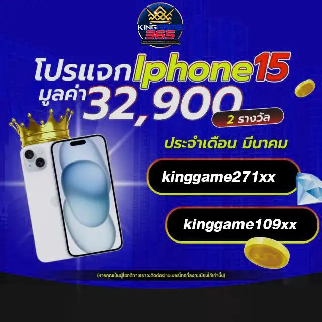 เกมออนไลน์ได้เงินจริง เริ่มต้นสนุกและทำกำไรง่ายๆที่นี่