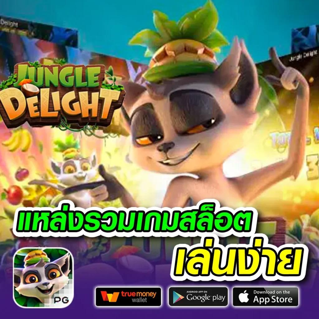 เข้า สู่ ระบบ 168bet คาสิโนออนไลน์อันดับ1 สมัครง่าย รับโปรโมชั่นสุดคุ้ม