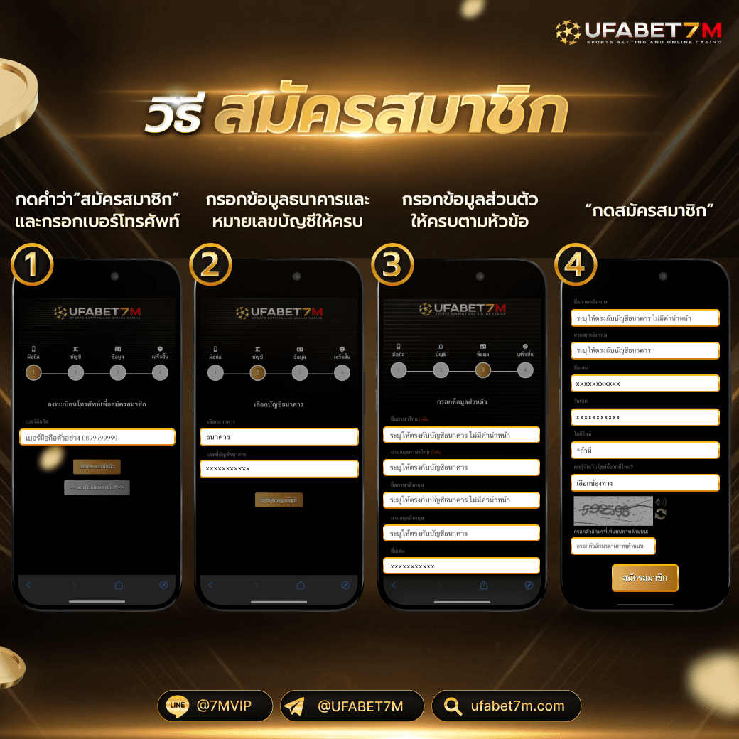 เข้าระบบ FUN88 คาสิโนออนไลน์อันดับหนึ่ง โปรโมชั่นสุดคุ้ม