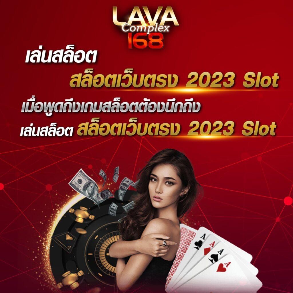 เข้าสู่ระบบ 4×4 Bet คาสิโนมั่นคง แจกโบนัสสุดคุ้ม สมัครตอนนี้