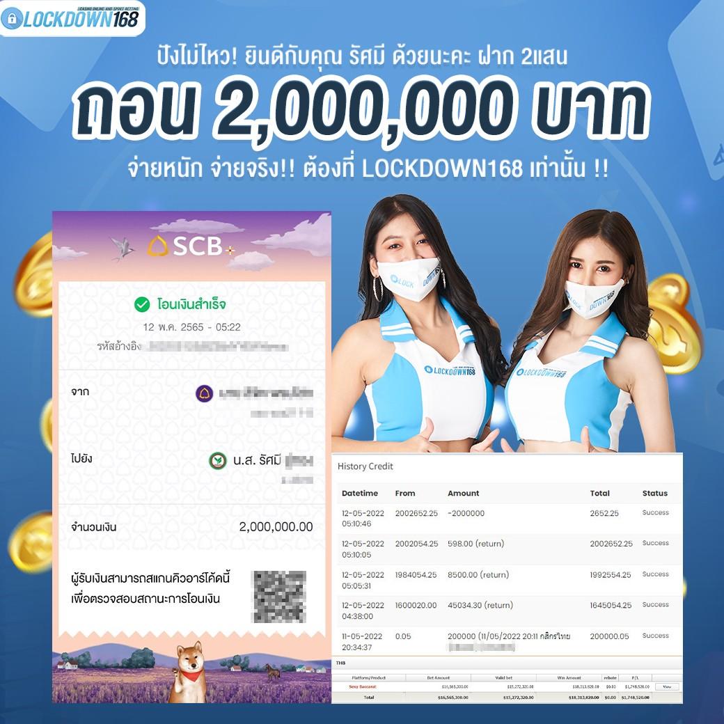 เข้าสู่ระบบ 8xbet คาสิโนครบวงจรเดิมพันง่ายลุ้นรับรางวัลใหญ่