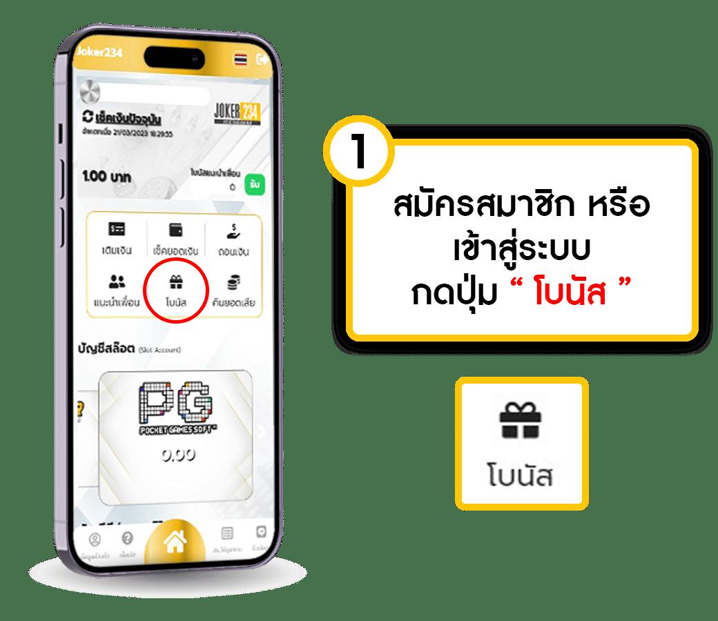 เข้าสู่ระบบ Allure 168 คาสิโน สมัครตอนนี้ ลุ้นรางวัลใหญ่ 2024