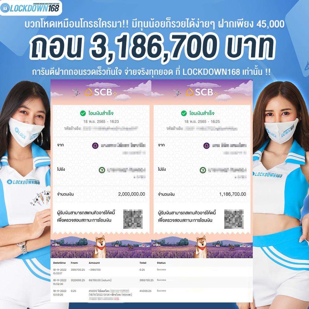 เข้าสู่ระบบ Betflik Net เพื่อเดิมพันอย่างมั่นใจและสนุกสนาน