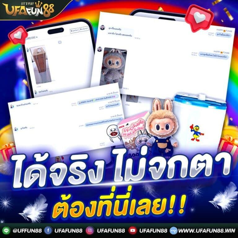เข้าสู่ระบบ DK7 COM คาสิโนครบวงจร เดิมพันง่าย จ่ายจริง