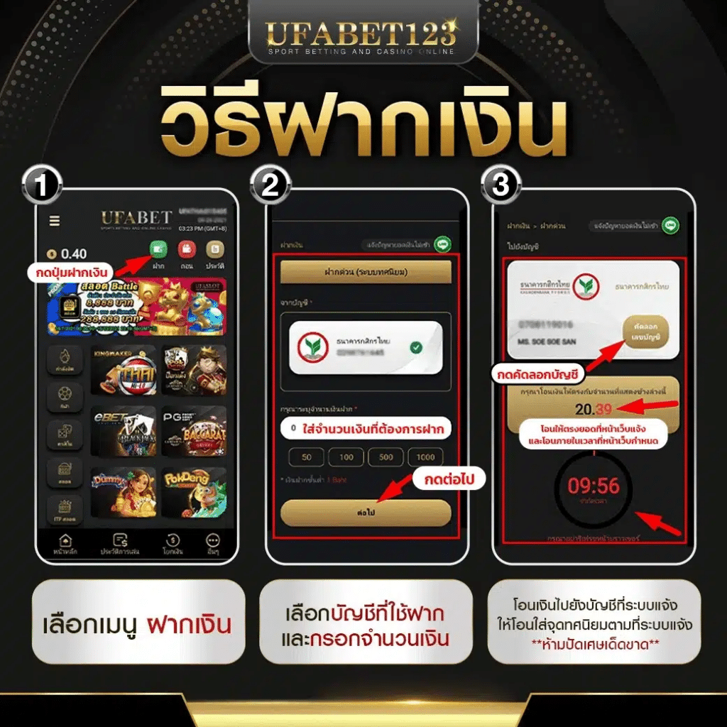เข้าสู่ระบบ Miami678 เล่นฟรีไม่มีขั้นต่ำ เกมเดิมพันอัปเดตใหม่ล่าสุด