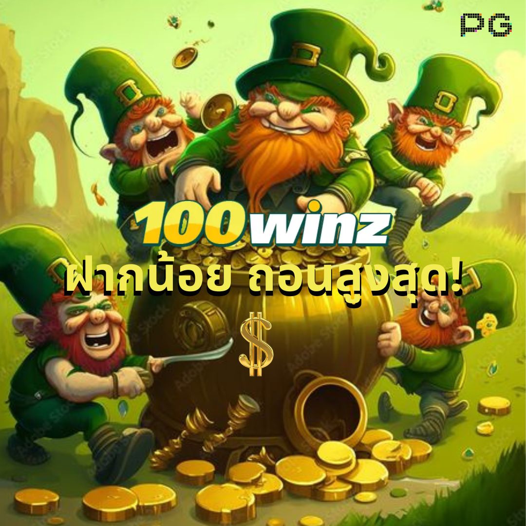 เข้าสู่ระบบ MyPlay VIP คาสิโนครบวงจร เรียลไทม์ ให้บริการ 24 ชม