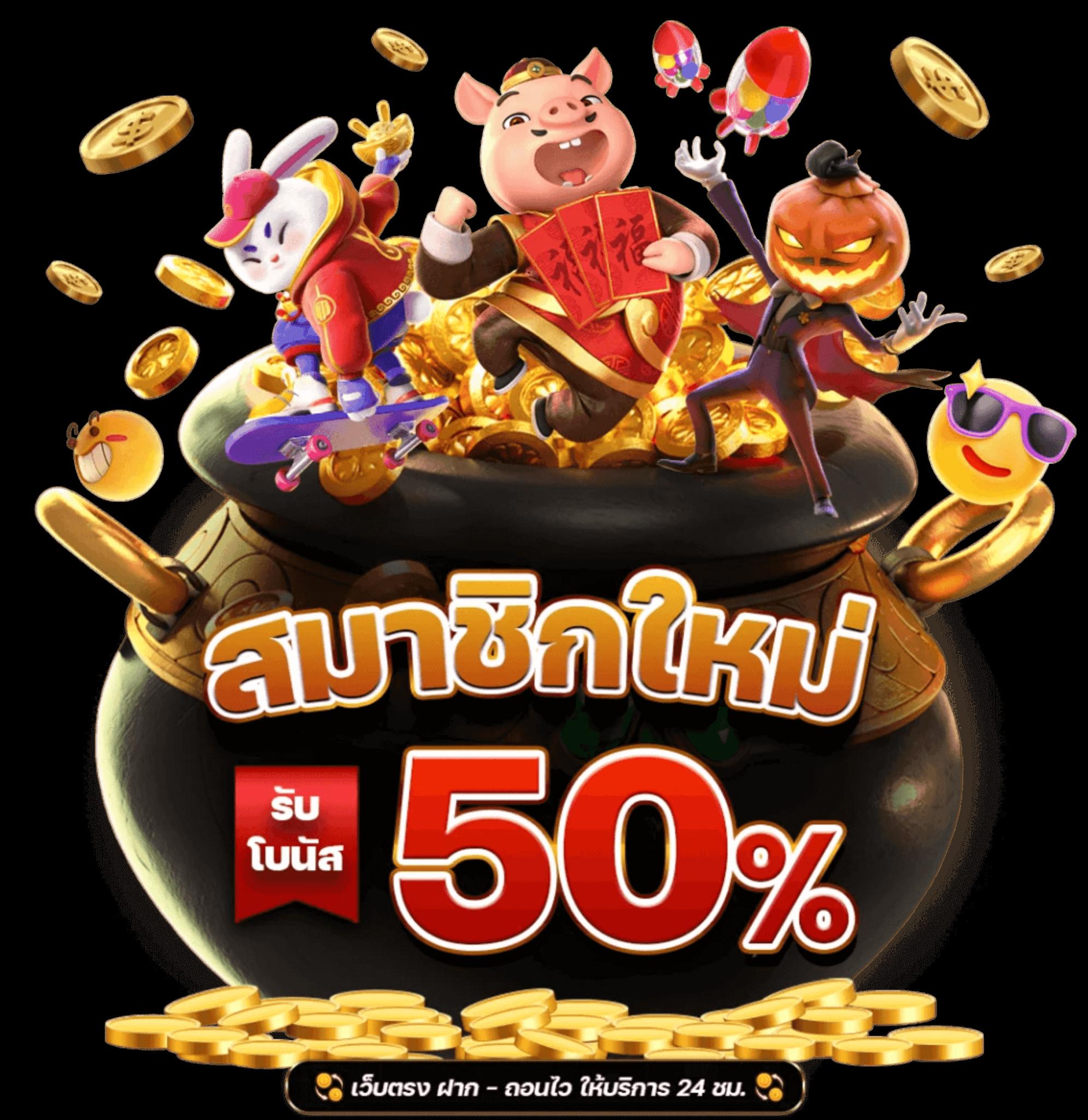 เข้าสู่ระบบ Uwin789 คาสิโนครบเครื่อง เดิมพันรวดเร็ว เติมง่ายได้เงินจริง