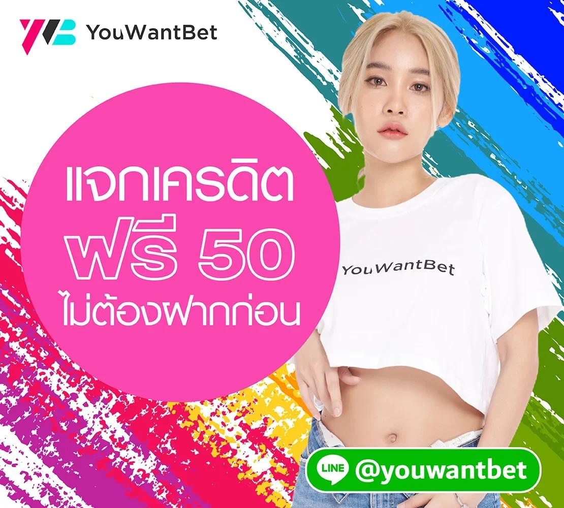 เข้าสู่ระบบ cat888 fun ล่าสุด รับความสนุกเต็มรูปแบบทุกเกม