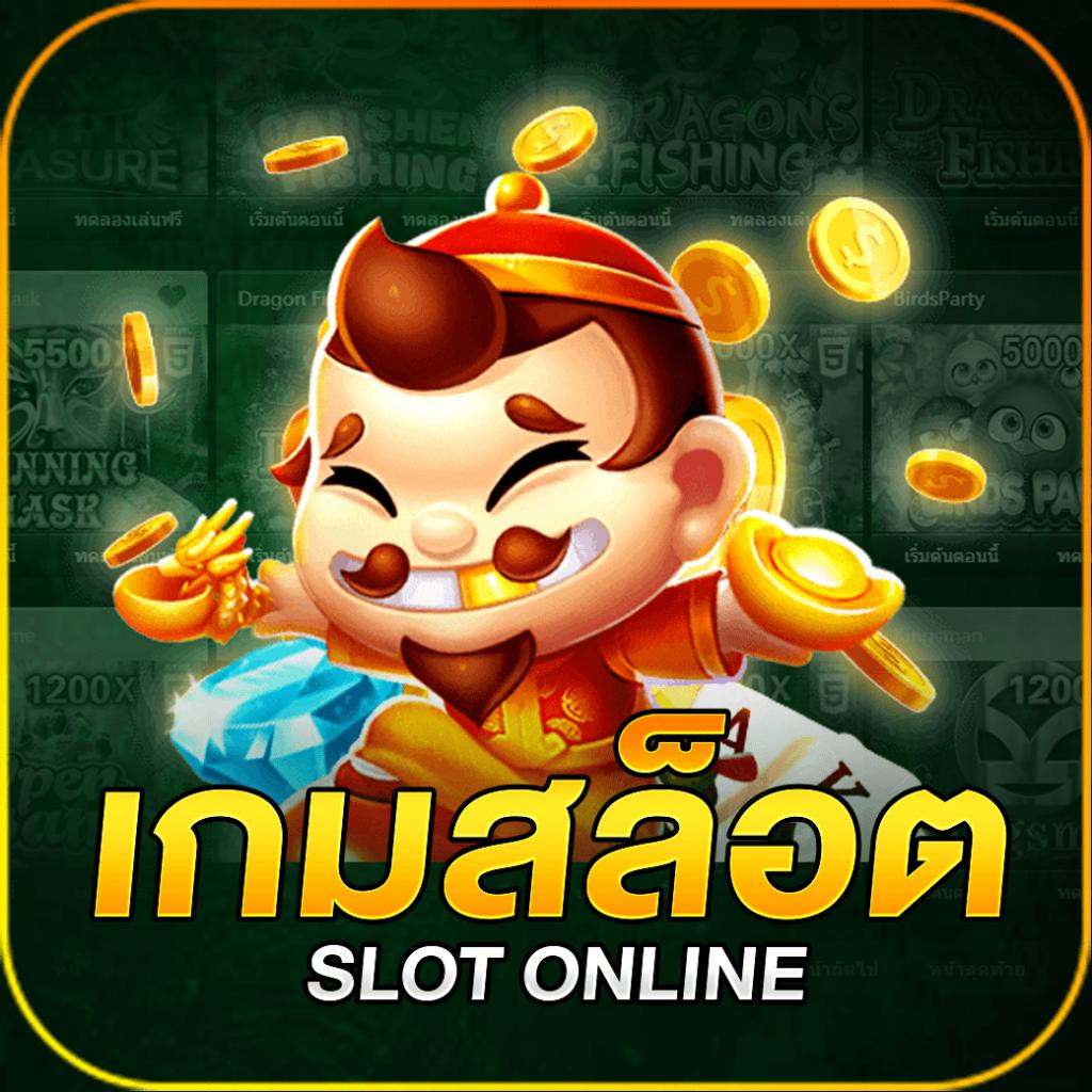 เข้าสู่ระบบ cat888 vip คาสิโนสมาชิกใหม่ล่าสุด บริการทันใจ คุ้มค่า