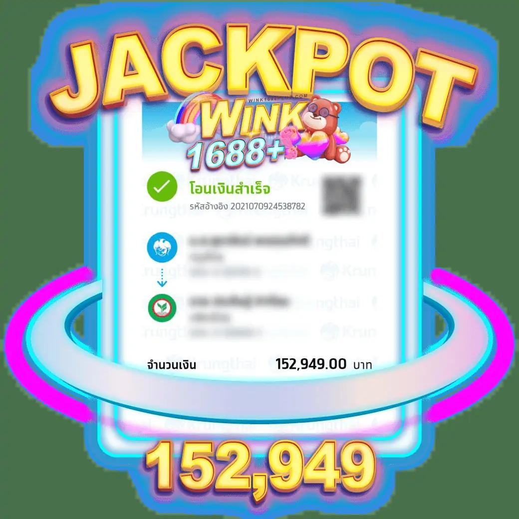 เข้าสู่ระบบ iPro998 คาสิโนออนไลน์อันดับ1 โปรโมชั่นครบครัน