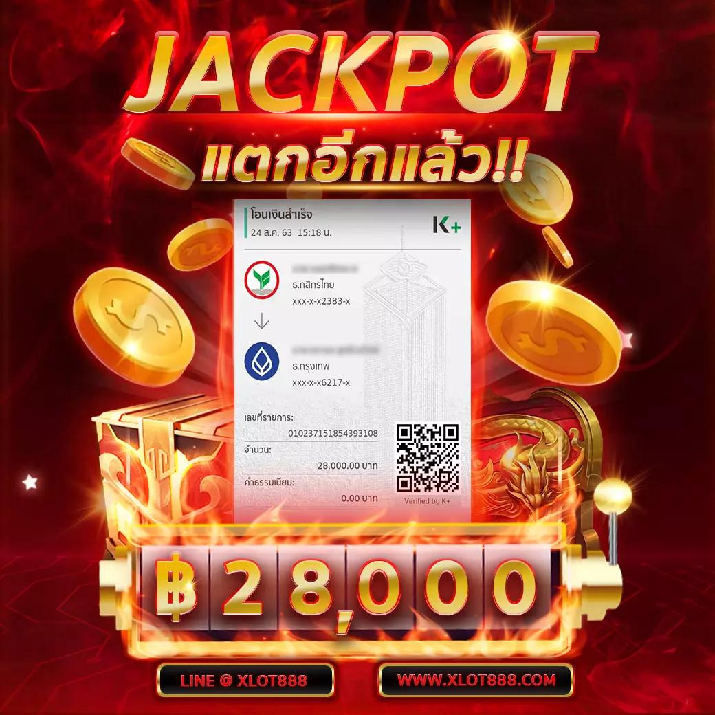 เข้าสู่ระบบ riches777 pg คาสิโนออนไลน์ใหม่ ล่าสุด 2023