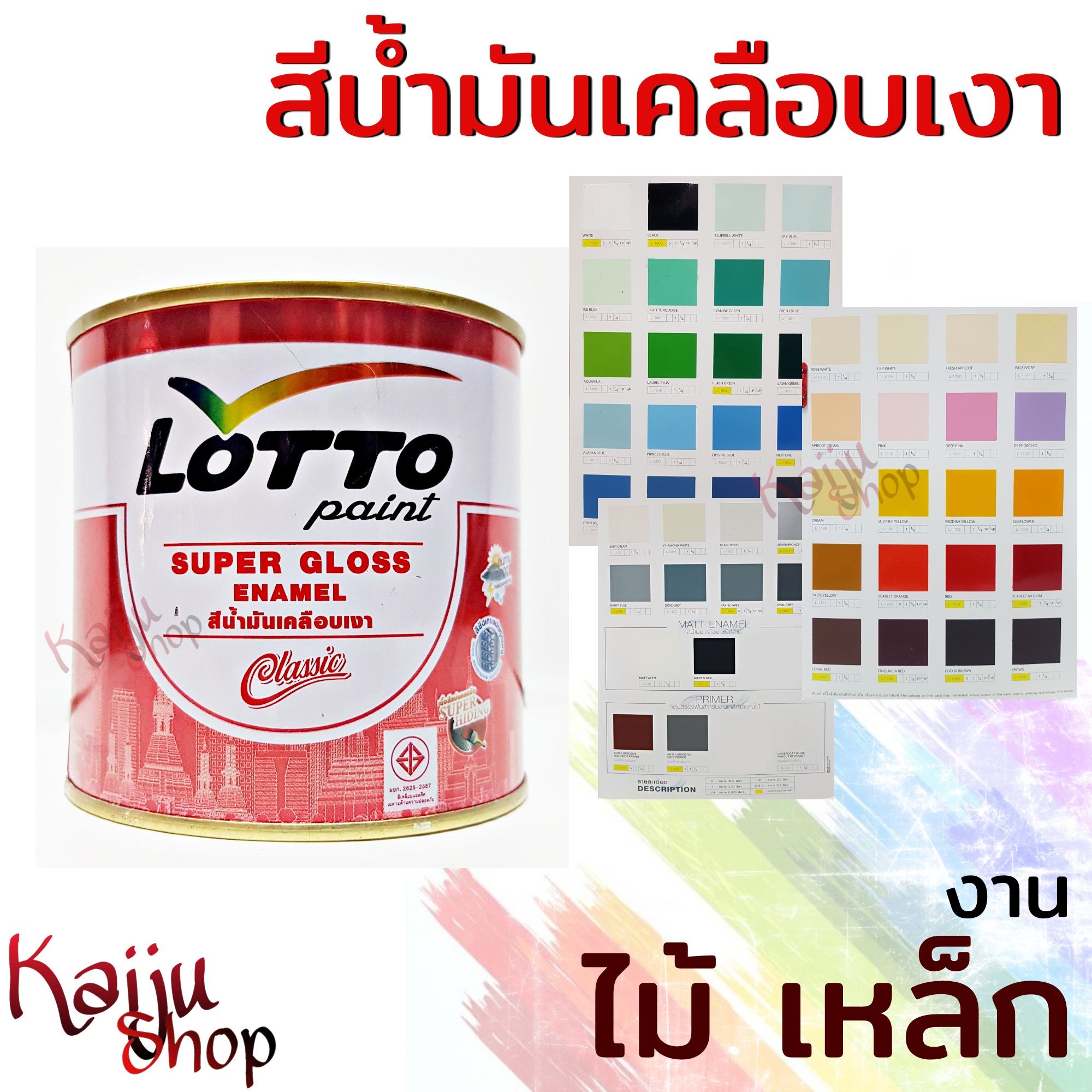 เข้าสู่ระบบ riches888 คาสิโนออนไลน์ อันดับ 1 เล่นง่าย จ่ายจริง