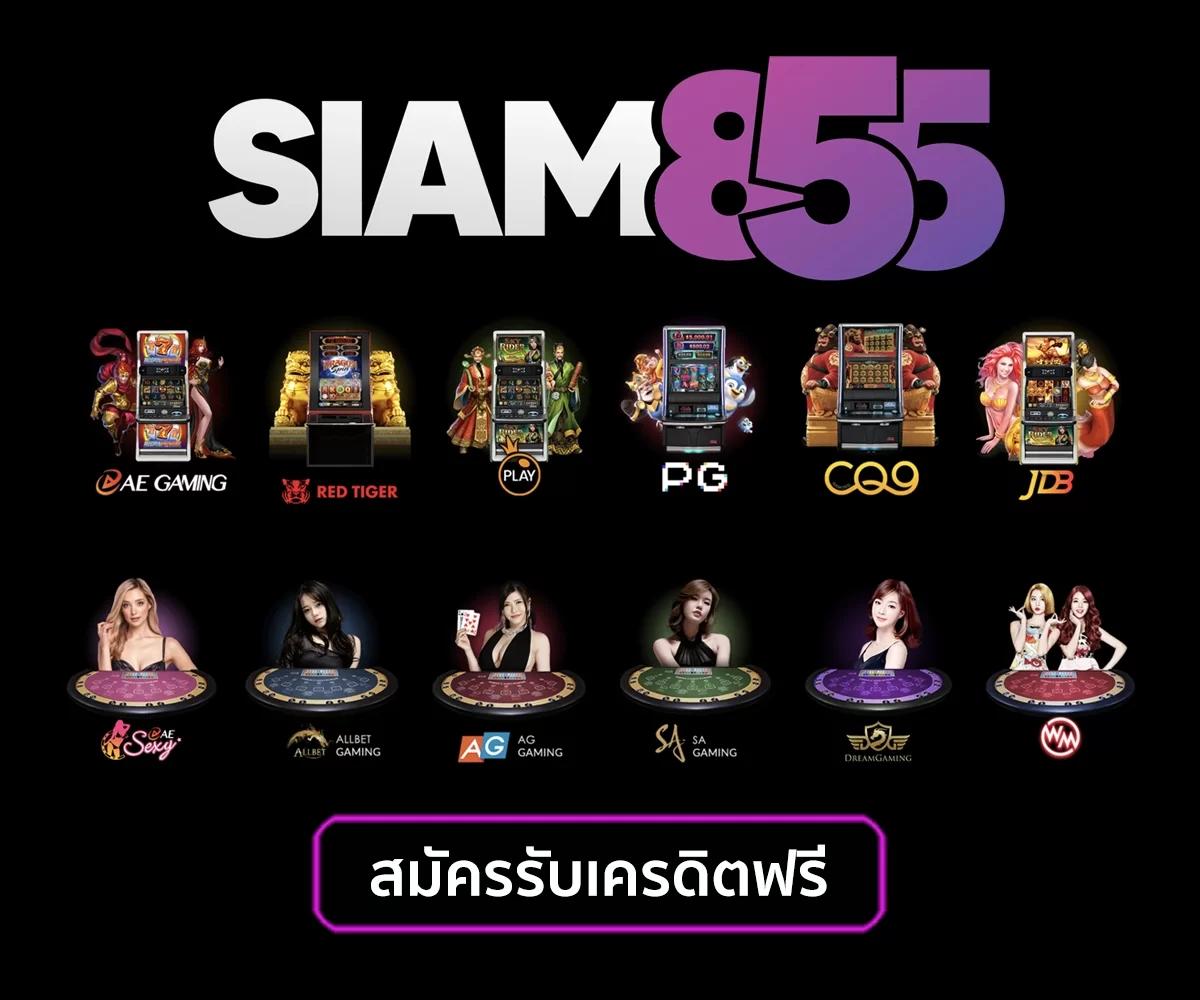 เข้าสู่ระบบ riches888pg ล่าสุด พร้อมเดิมพันออนไลน์ยอดนิยม 2023