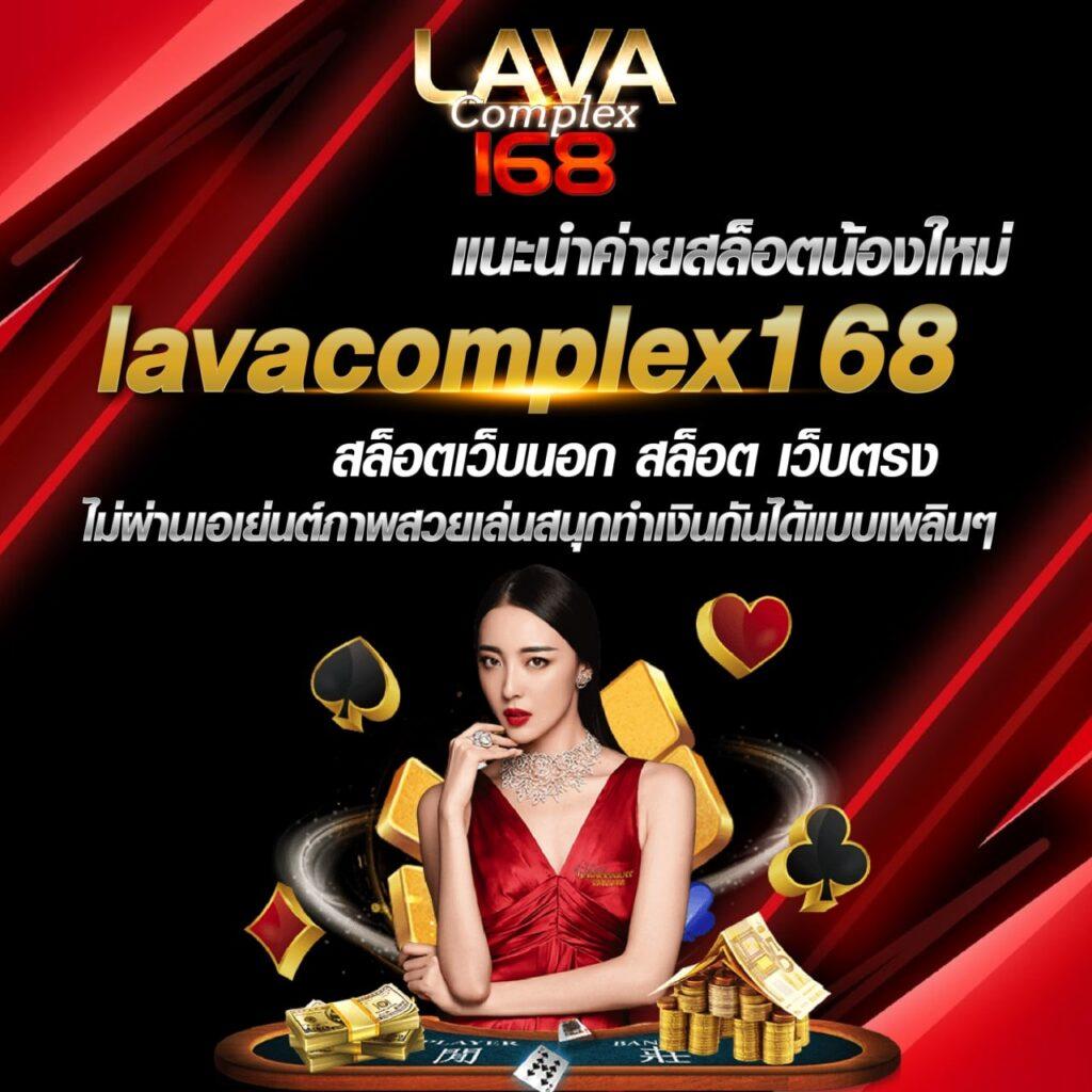 เข้าสู่ระบบ xoslotz ดาวน์โหลดล่าสุด เล่นง่าย ได้เงินจริง 2024