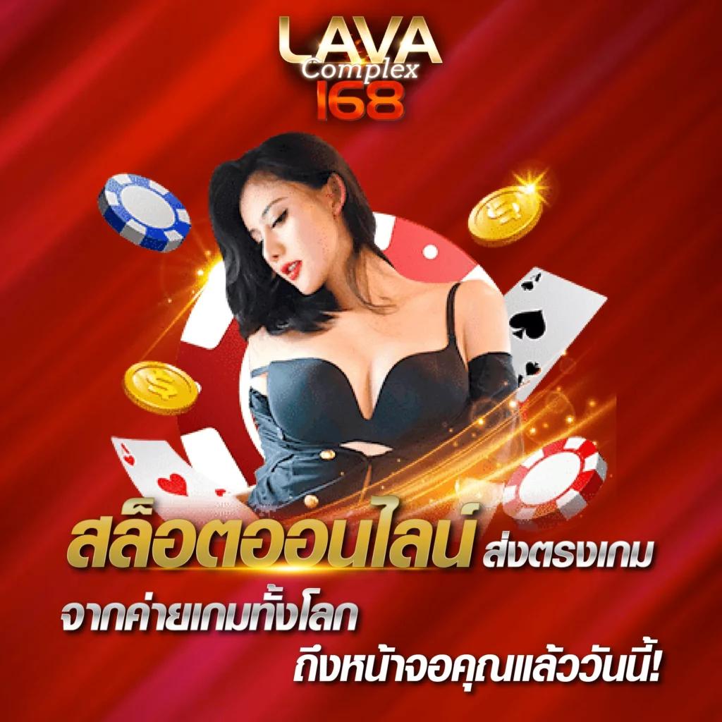 เข้าสู่ระบบ สบาย999 เล่นคาสิโนสดและสล็อตสุดฮิตออนไลน์