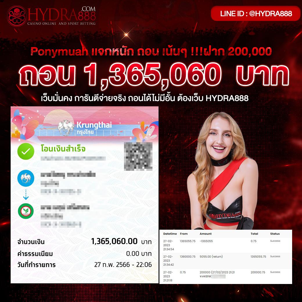 เข้าสู่ระบบufa191sครบเครื่องทุกเกมพนัน ไม่มีลิมิตที่นี่