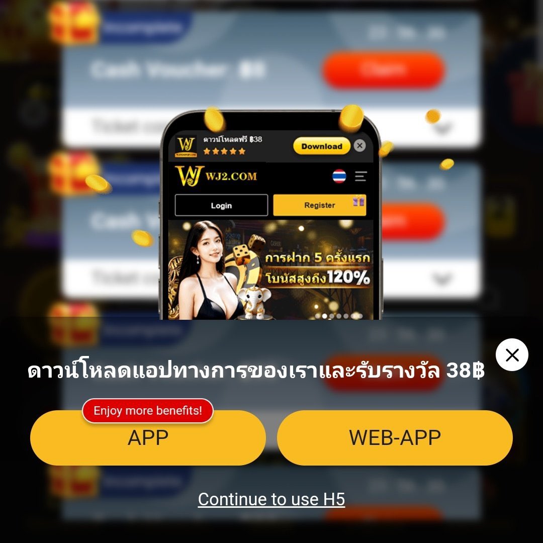 เข้าเล่น 91pg สล็อต เว็บตรง พร้อมโบนัสต้อนรับสุดคุ้ม