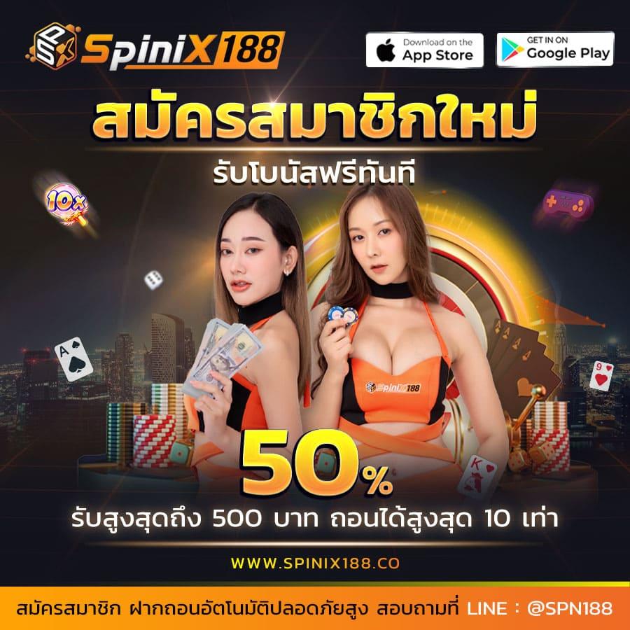 เข้าเล่น G2G1Bet ระบบใหม่ล่าสุด สมัครง่าย ปลอดภัย 2024