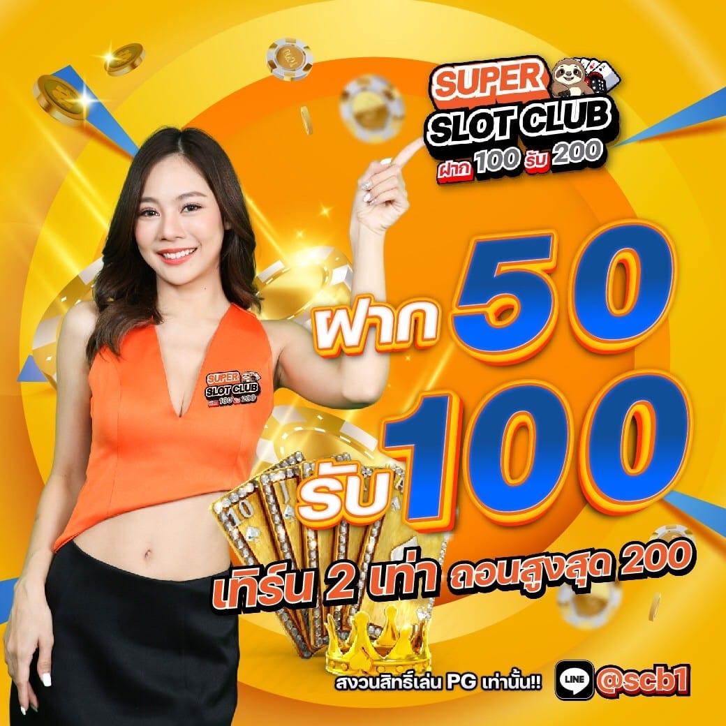 เข้าเล่น UFALION168 ล่าสุด ระบบมั่นคง ปลอดภัย ส่งตรงถึงคุณ