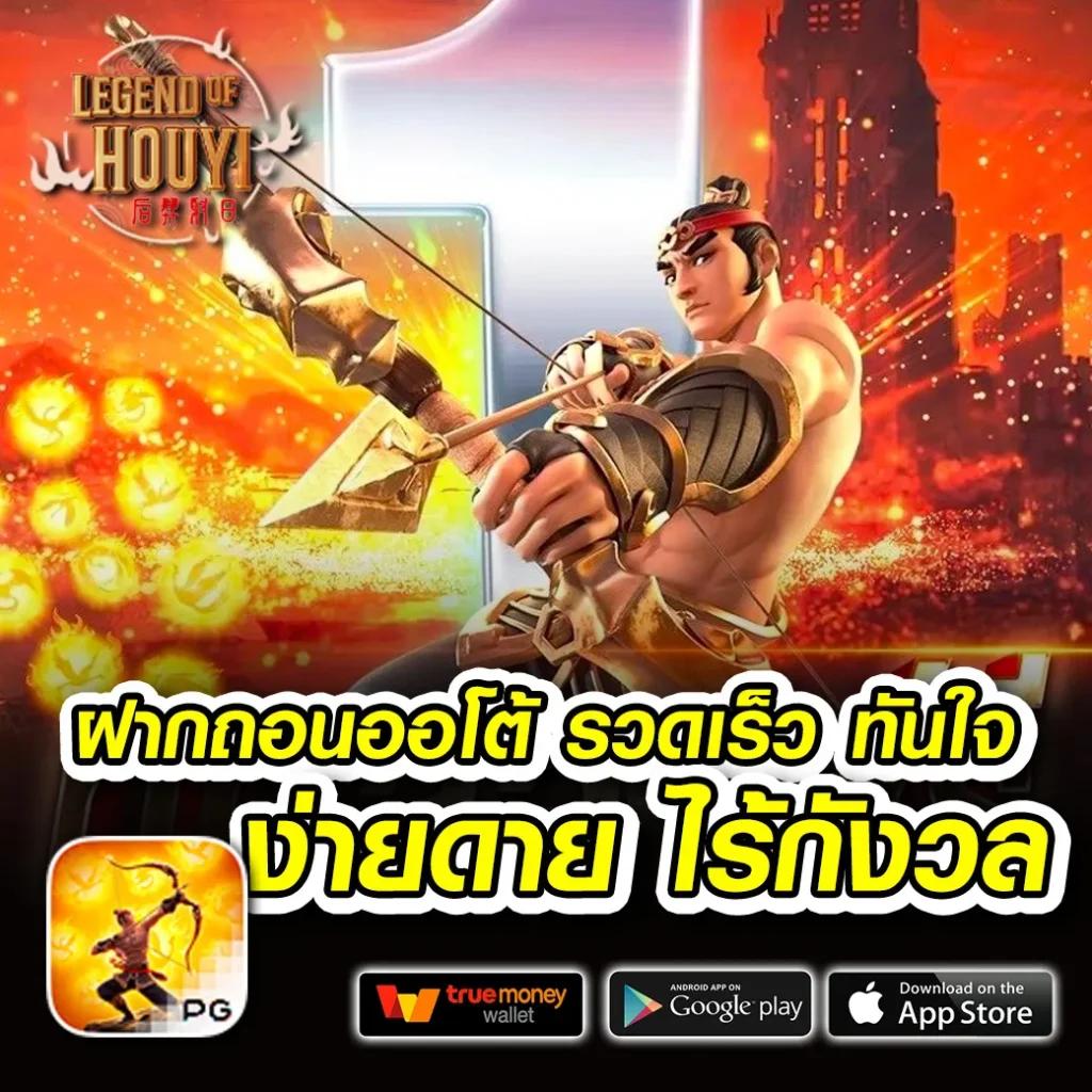 เครดิต ฟรี แค่ ใส่ โค๊ด ล่าสุด รับโบนัสง่ายแจ็คพอตแตกบ่อย