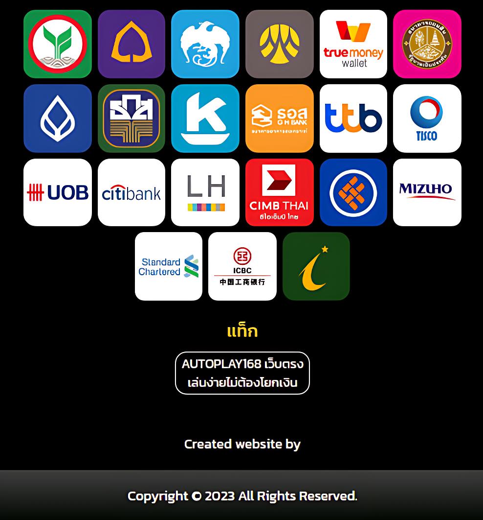 เครดิตฟรี2บาท แจกง่ายสุด พร้อมทางเข้าใหม่ล่าสุด 2024