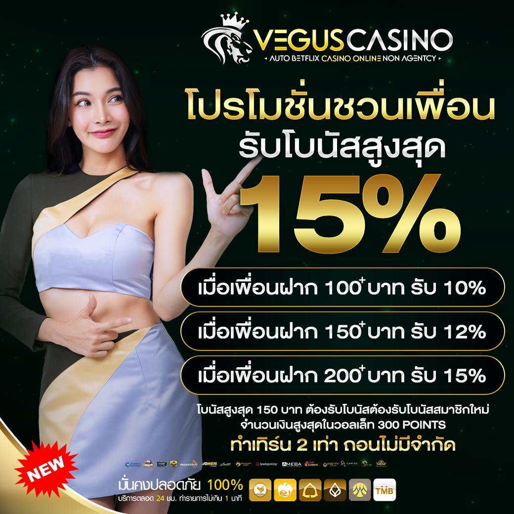 เครดิตฟรี 50 กดรับหน้าเว็บ รีบเลยวันนี้ไม่มีเงื่อนไข