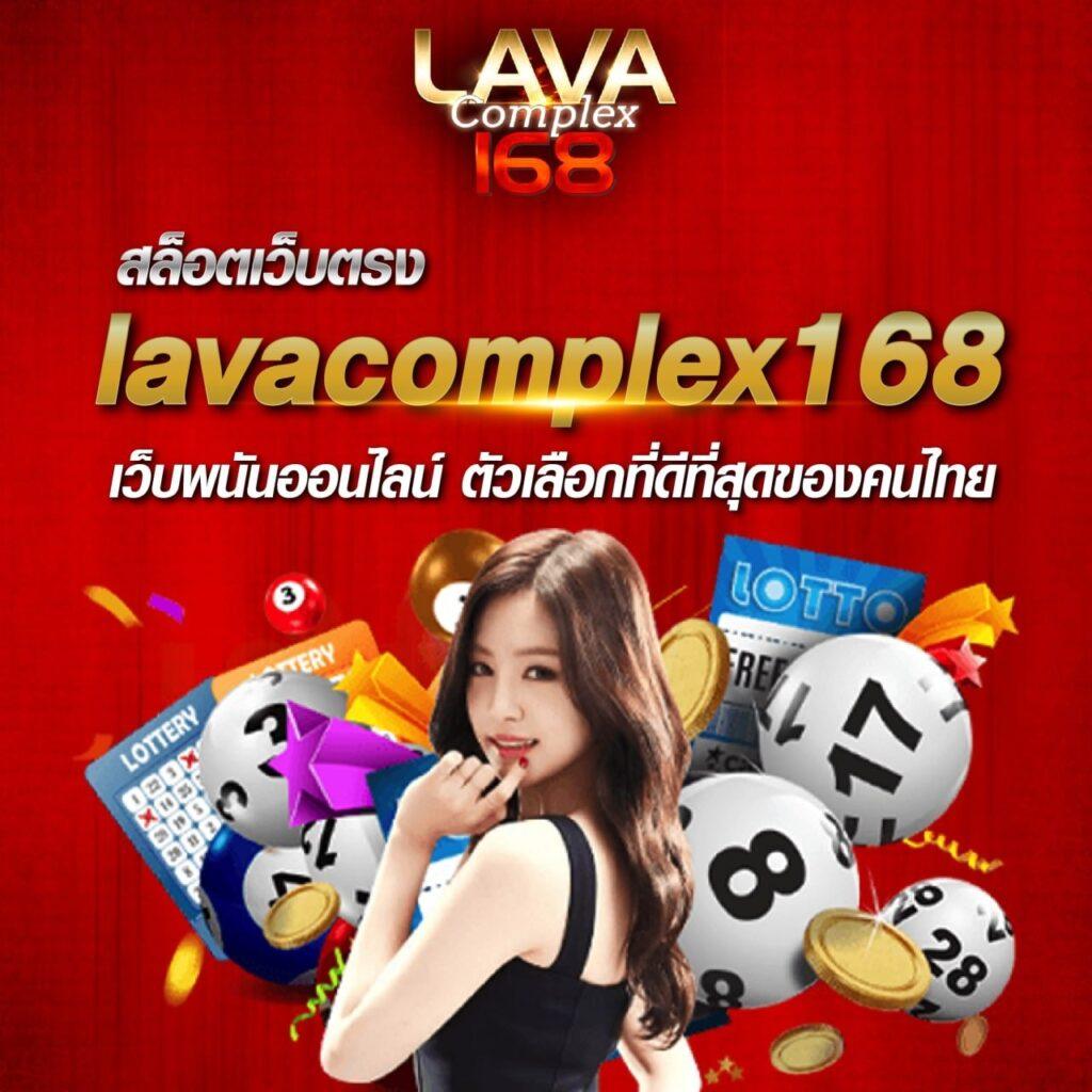 เครดิตฟรี คาสิโนสุดฮิต พร้อมโบนัสสุดคุ้ม 2024