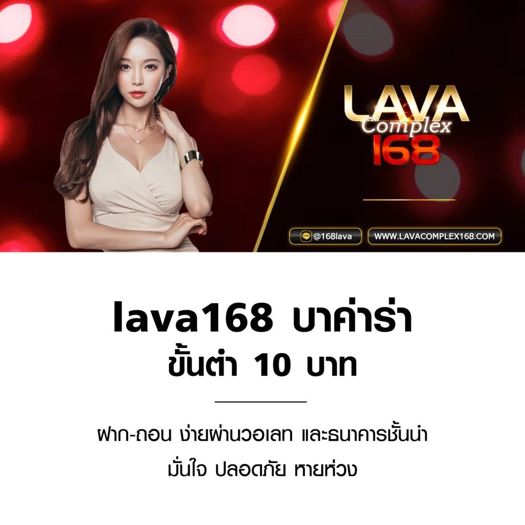 เครดิตฟรีกดรับเอง เว็บตรงล่าสุด เล่นง่าย จ่ายไว ระบบทันสมัย