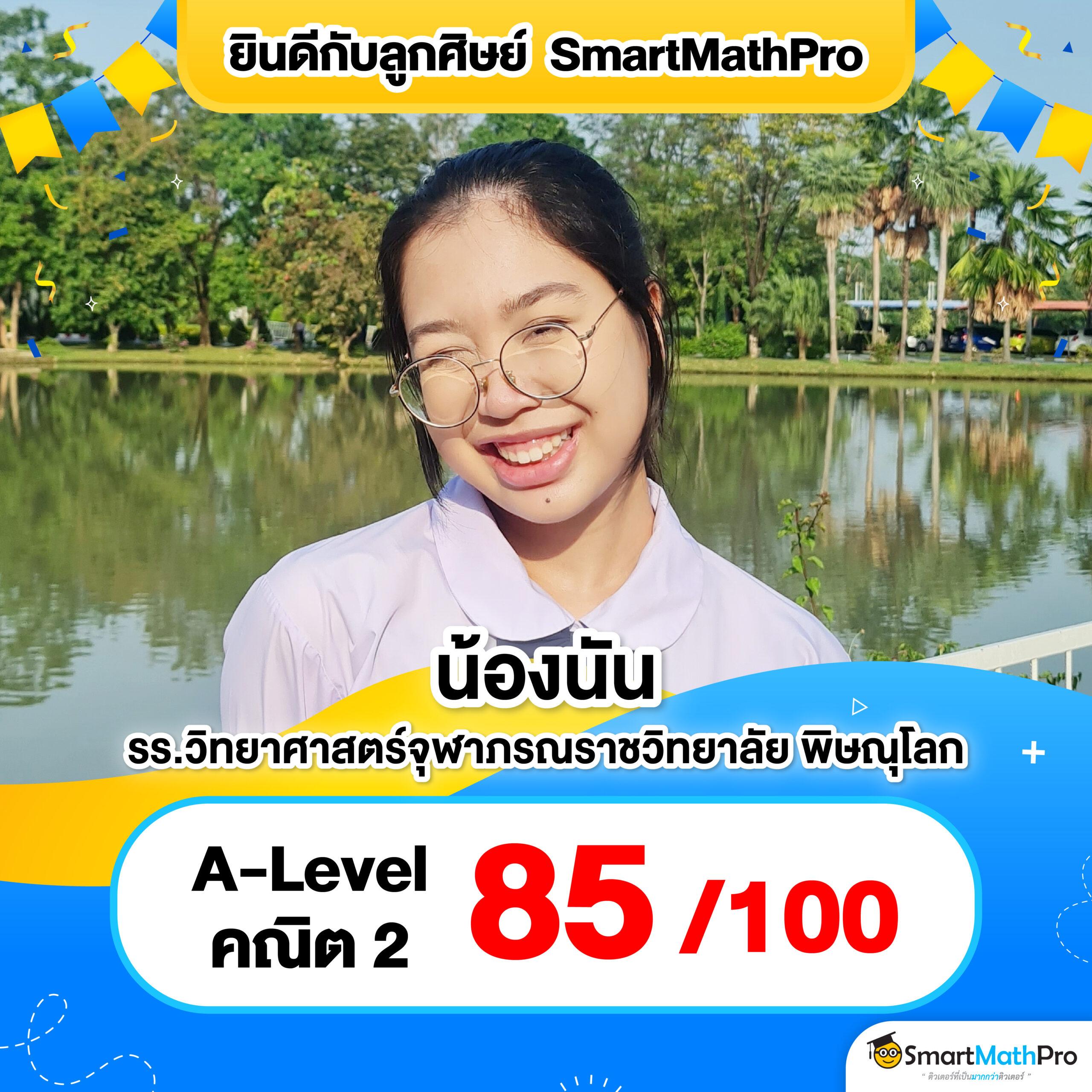 เครดิตฟรีล่าสุด แจกจริงทุกวัน พร้อมโบนัสสนุกสุดคุ้ม