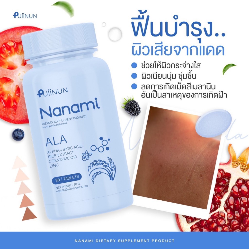 เครดิตฟรีสล็อต เปิดประสบการณ์ใหม่กับเกมสล็อตสุดฮิตในไทย