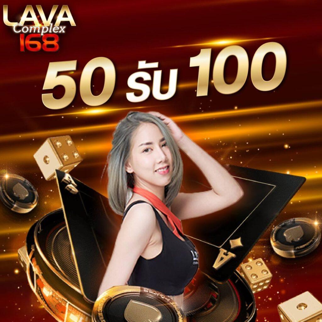 เจ็ดเอ็ม คาสิโนครบวงจร ระบบทันสมัย รวดเร็ว ปลอดภัยมั่นใจ