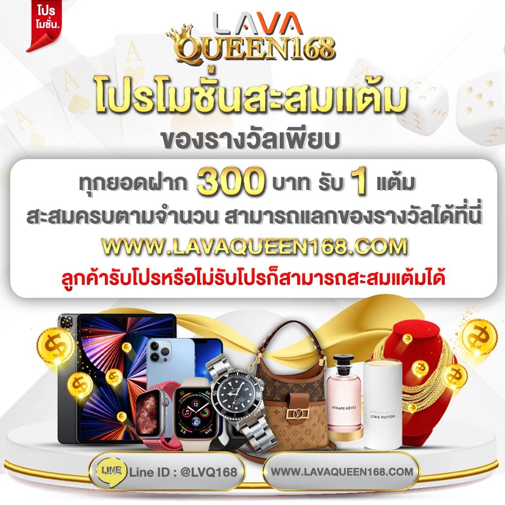 เช็คผลบอล888 แหล่งรวมสถิติและผลบอลสดแม่นยำที่สุดในไทย