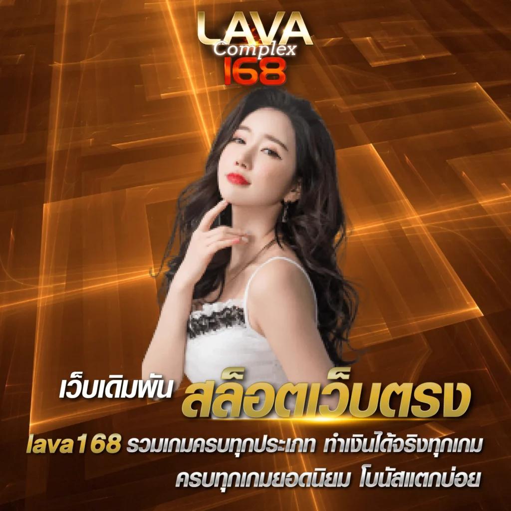 เช็คผลบอลเมื่อคืนนี้ล่าสุด อัปเดตผลรวดเร็วในไทย