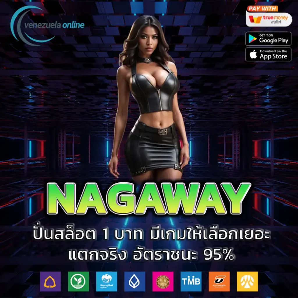 เชื่อใจ Sa Casino แหล่งรวมความบันเทิงระดับแนวหน้าในไทย