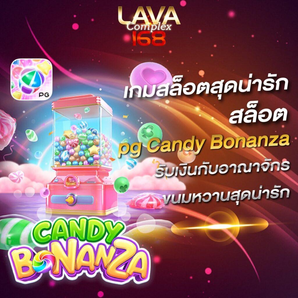 เดิมพันกับ hotlive 1668 สล็อต คันเดียวแตกง่าย พร้อมรับโปรโมชั่นสุดคุ้ม