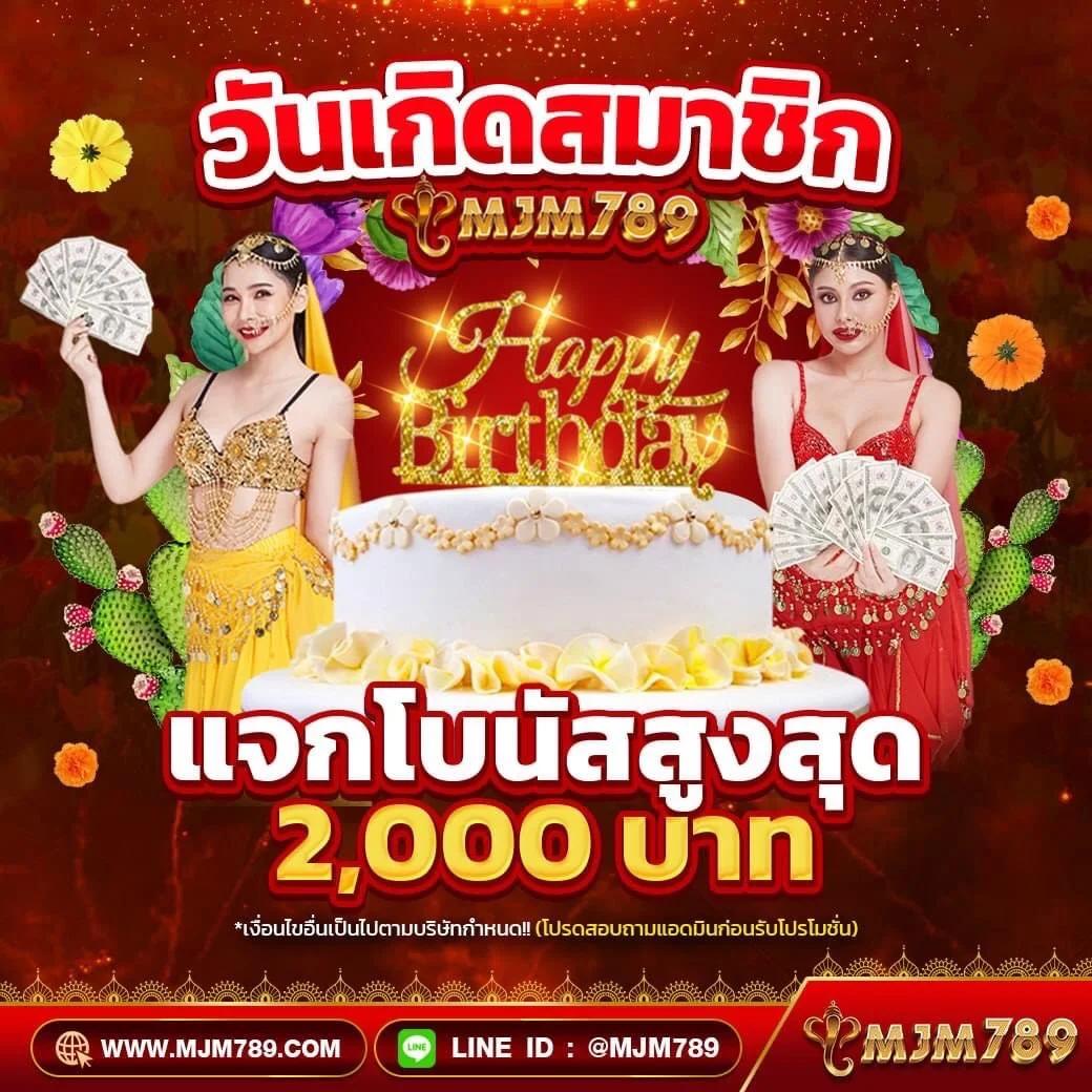 เดิมพันง่ายกับ Ambet969 คาสิโนออนไลน์ครบวงจร มาตรฐานสูงสุดในไทย