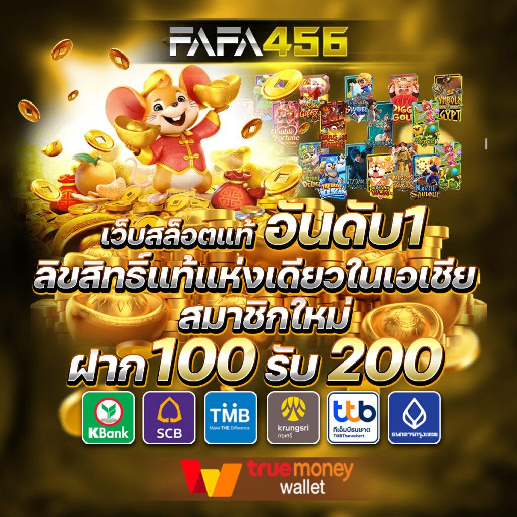 เดิมพันบอลสด7m888 เว็บตรง ไม่ผ่านเอเย่นต์ ระบบฝากถอนออนไลน์ดีที่สุด