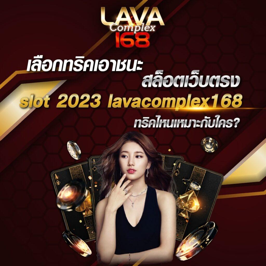 เดิมพันสด ผลบอลสด G รวมแนวเกมใหม่ล่าสุด สมัครง่ายโบนัสสูง