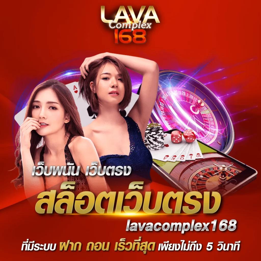 เดิมพันสุดมันส์กับ เว็บหวย24 ชม เว็บไซต์หวยออนไลน์อันดับหนึ่งในไทย