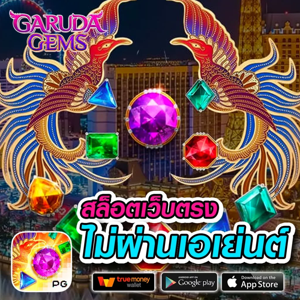 เดิมพันสนุกกับ betflik net คาสิโนออนไลน์อันดับ1 ปลอดภัย 2024