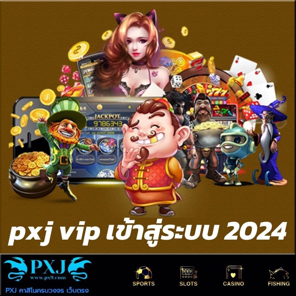 เดิมพันสล็อตวอเล็ต ทุกค่าย รวมเกมใหม่ล่าสุด เบทเริ่มต้นไม่จำกัด