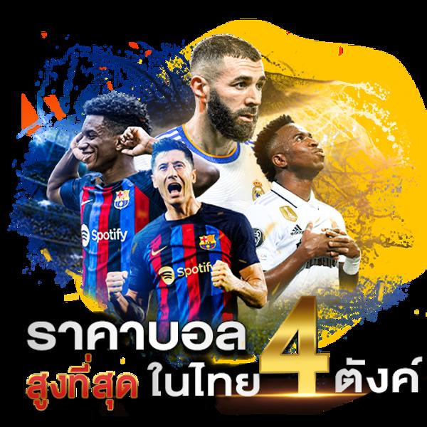 เดิมพันสล็อตออนไลน์กับ betflik xl รวมเกมใหม่ล่าสุดได้แล้ววันนี้