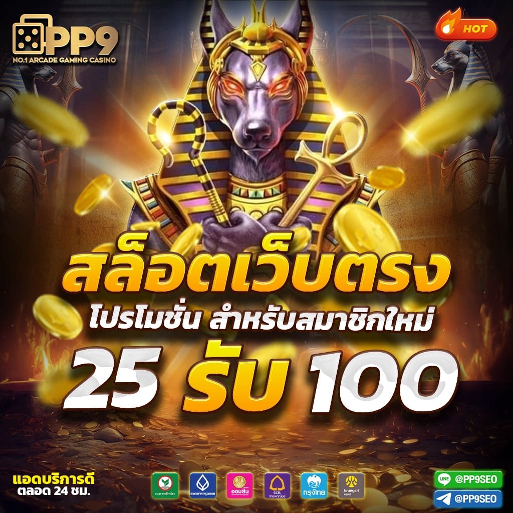 เดิมพันออนไลน์ครบวงจรกับ sabai99 รวมเกมสล็อตและคาสิโนสดยอดนิยม